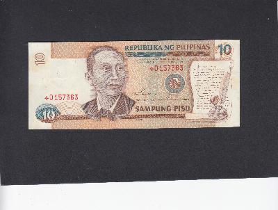 Beschrijving voorzijde: MABINI